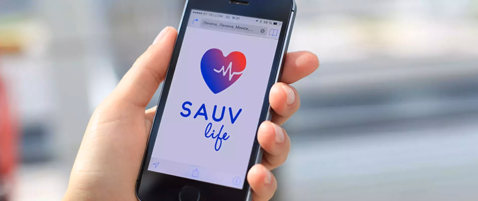 Quels sont les avantages du massage cardiaque ?