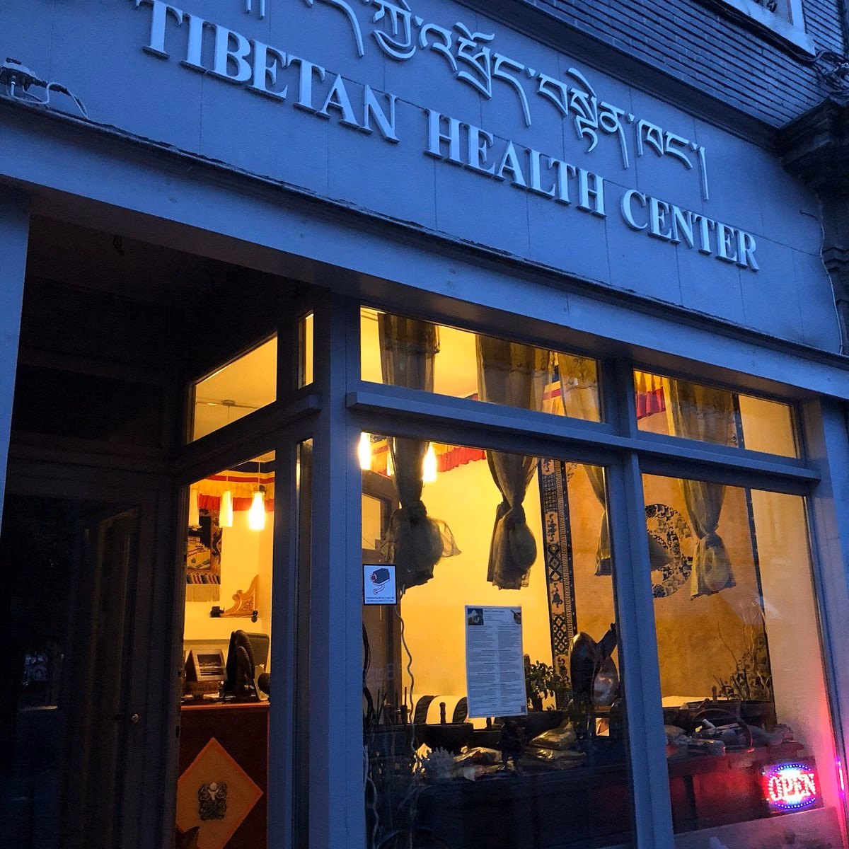 Qu'est-ce que le massage traditionnel tibétain ?