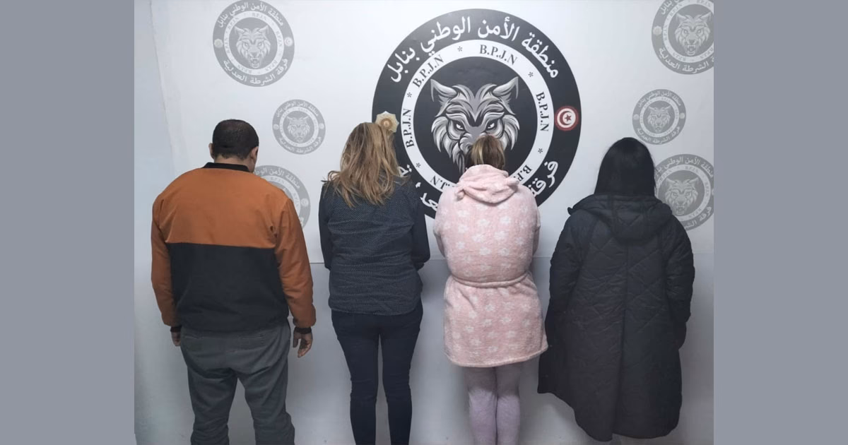 Quelle est la forme actuelle du lac de Tunis ?