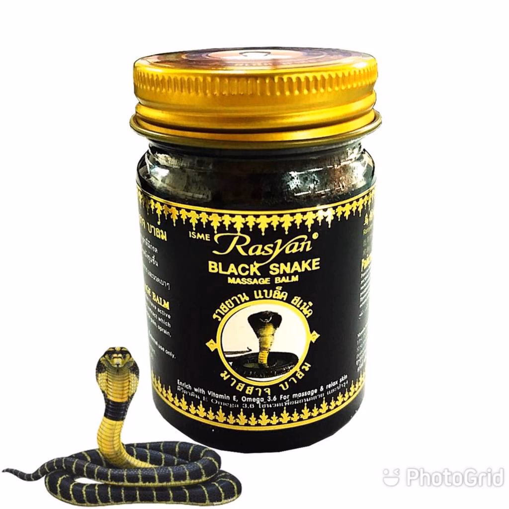 Quels sont les avantages de la position du Cobra ?