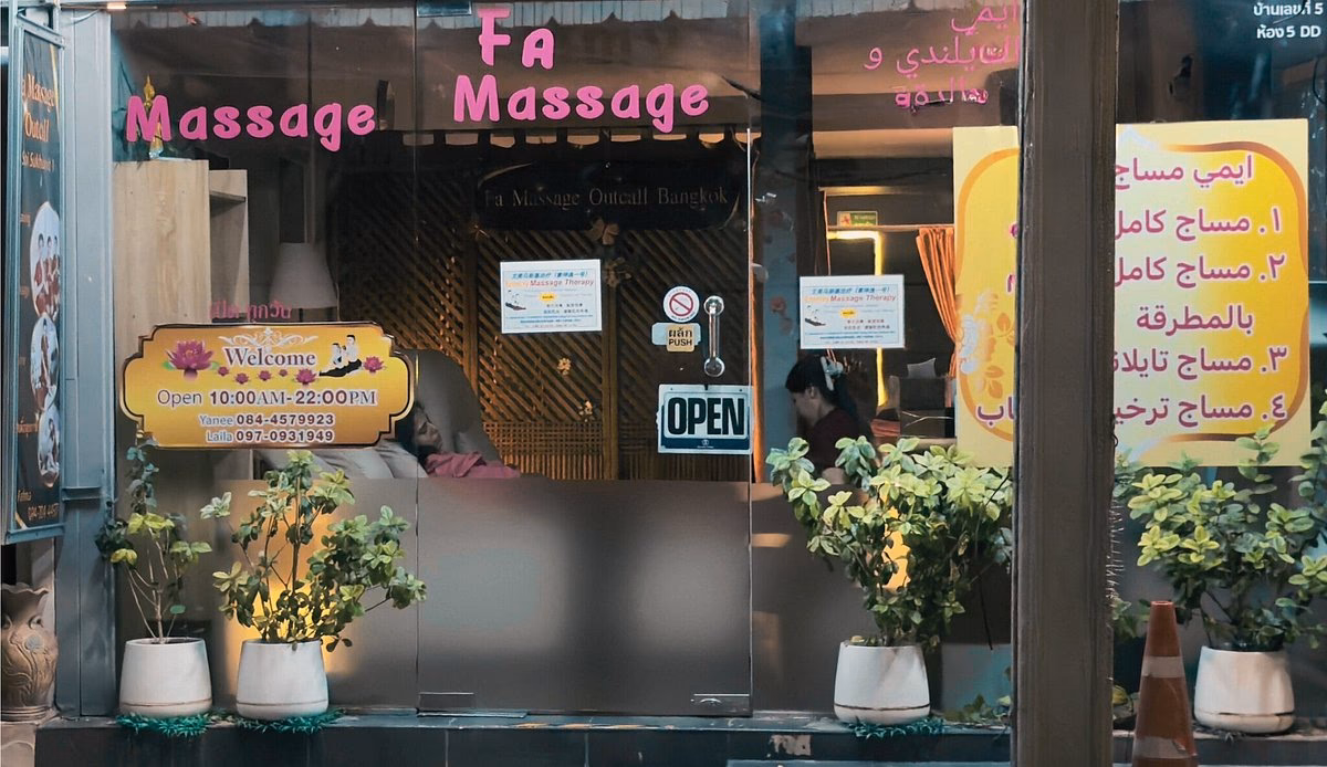 Quels sont les meilleurs massages proposés par Ban Thaï Spa ?