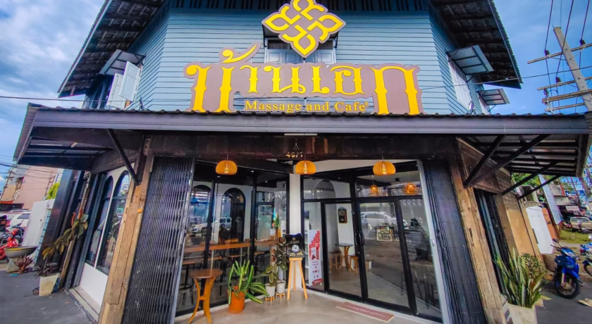 Where is cense by Spa cenvaree at Centara Hat Yai?