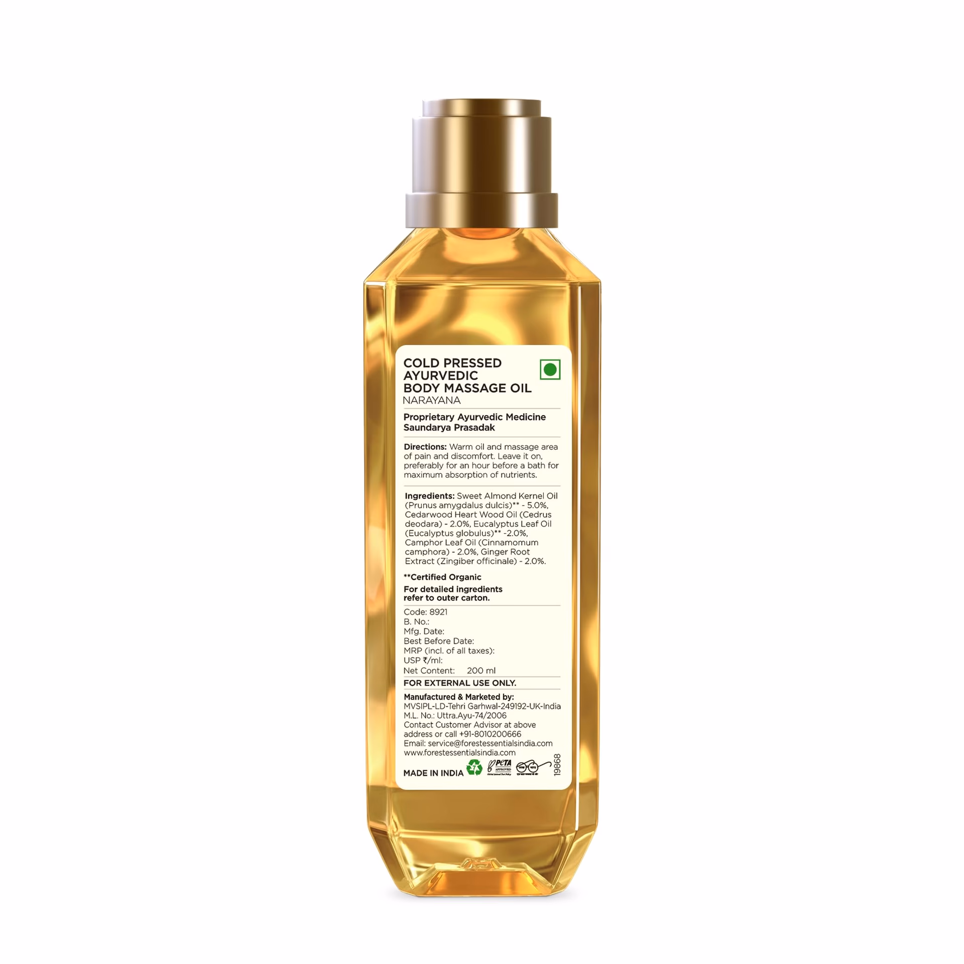 Which oil is used for body oiling in India?
