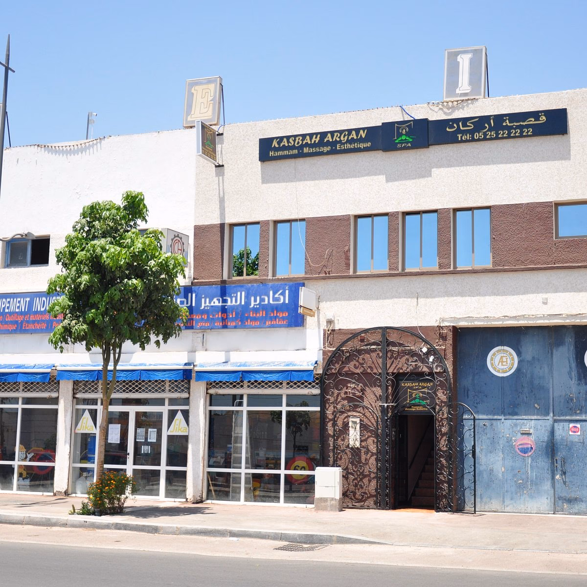 Où se trouve l'Hotel Argana Agadir ?