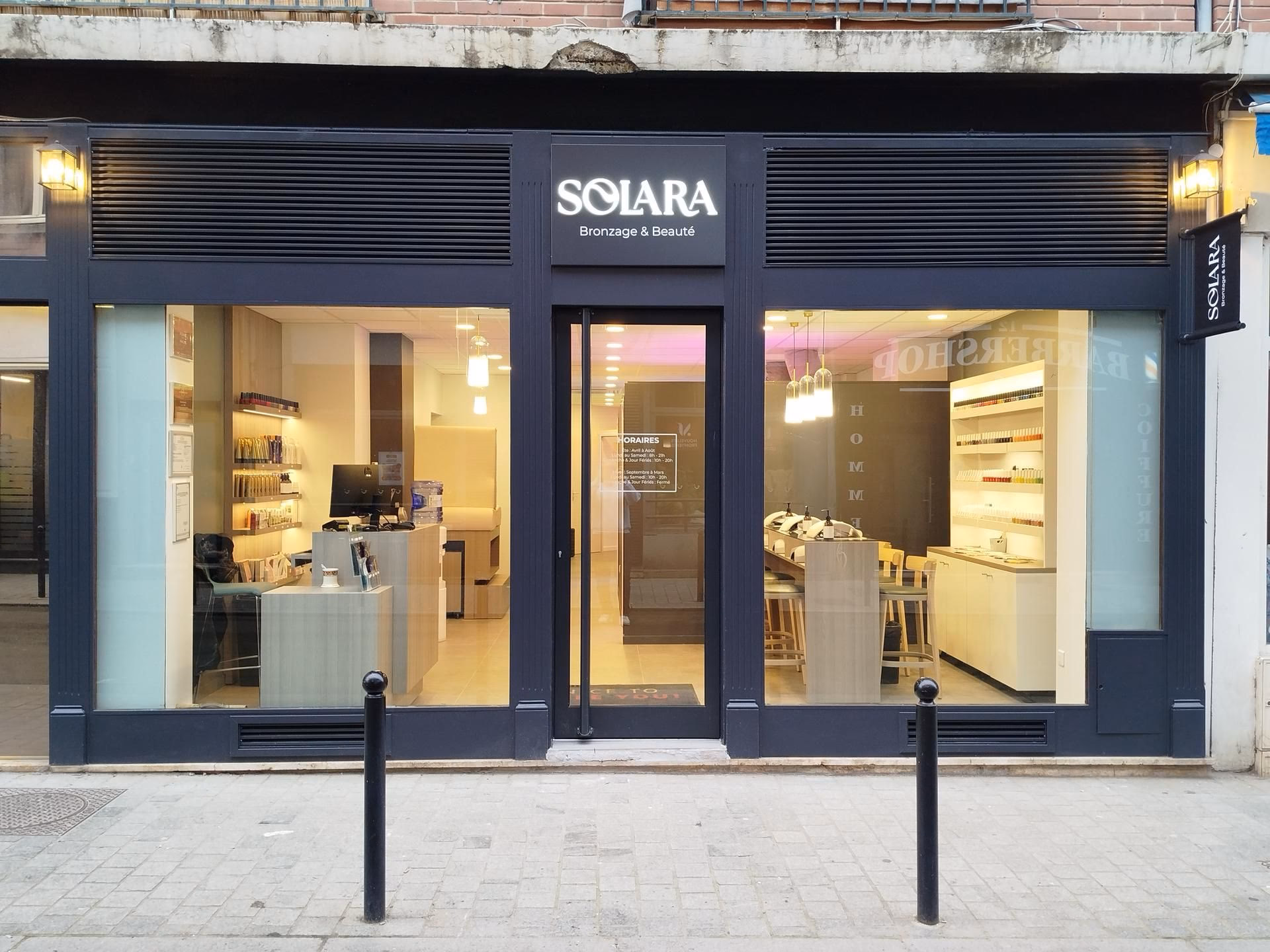 Comment trouver une boulangerie à Valenciennes?