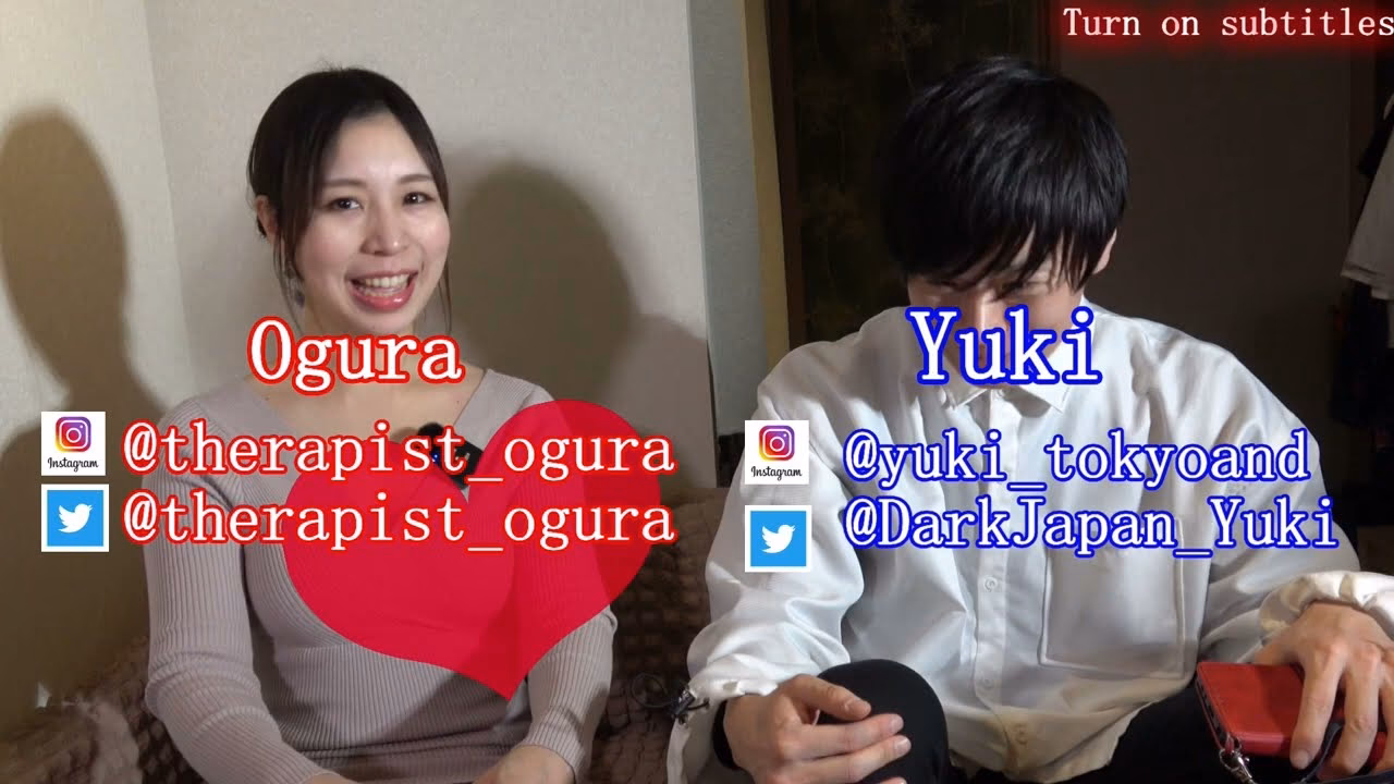 How to choose a reputable massage parlor in Tokyo?