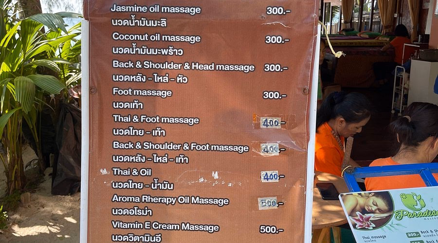 What is a paradise massage?