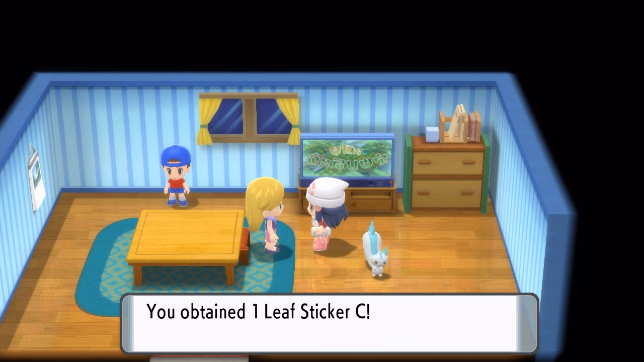 Comment mesurer le bonheur des Pokémon ?